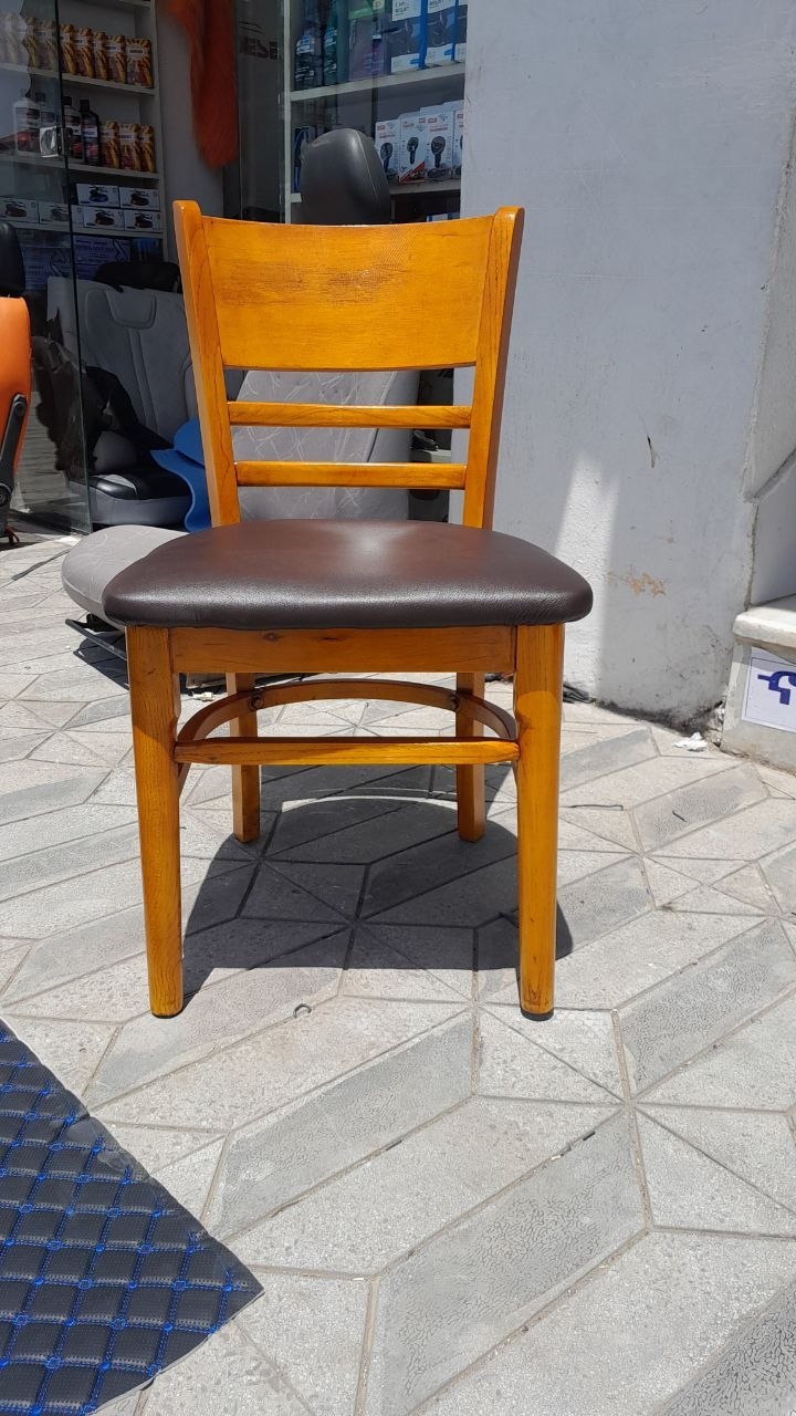 Home Chair Upholstery